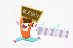 加强标准引领和质量支撑服务社会经济发展｜辽宁深化碳达峰碳中和标准计量体系建设